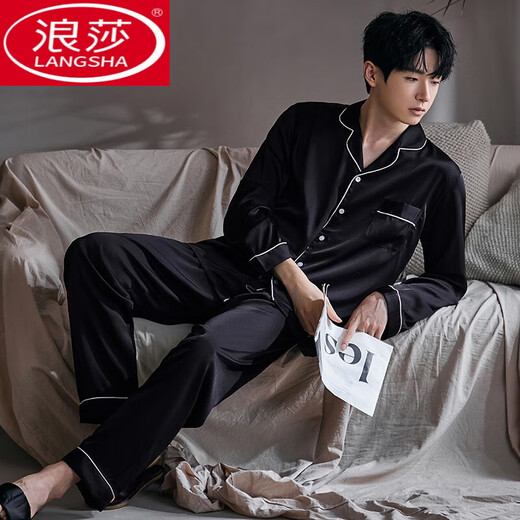 Langsha Men's Pyjamas Spring and Automne Ice Silk Silk Long Manchers Tapt Men's Automn 2024 Nouveaux vêtements à domicile haut de gamme 6627 Meteor L