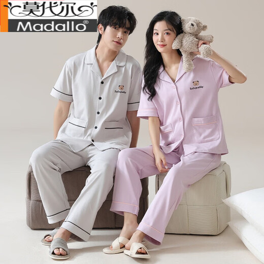 Modal summer couple pajamas pure cotton lapel cardigan Korean large-size short-sleeved trousers simple solid color home clothing set ZT9733 women-9833 men M men L (165-170C, 100-125Jin [Jin equals 0.5 kg])