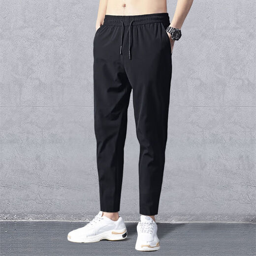 Semir spring and autumn trousers men's casual trousers summer thin new trendy sports pants loose summer trousers black leggings 2XL