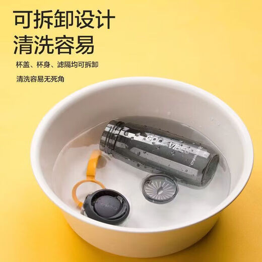 Tea wreath color plastic water cup for men and women, sports portable kettle, simple and fashionable portable rope cup with tea separator, pink rope - 520ml