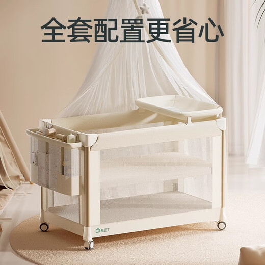 Coolbaby Coolbean Ding Cuna plegable Bed de cama grande Cama portátil Cuna recién nacida Mesa de pañales Baby Bed Leche Café + 4 piezas + 4D Fibra de látex Matchel