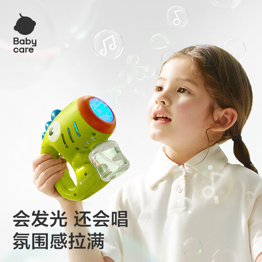 
babycare small dinosaur bubble machine children's handheld electric internet celebrity toy baby blow bubble water boy and girl - pulse orange