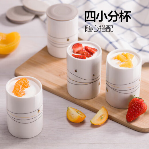 Máquina de yogurt de oso, máquina de vino de arroz completamente automática, máquina de fermentación de yogurt, taza de 4 puntos de cerámica, taza de 4 puntos de cerámica, SNJ-B10K1 amarillo