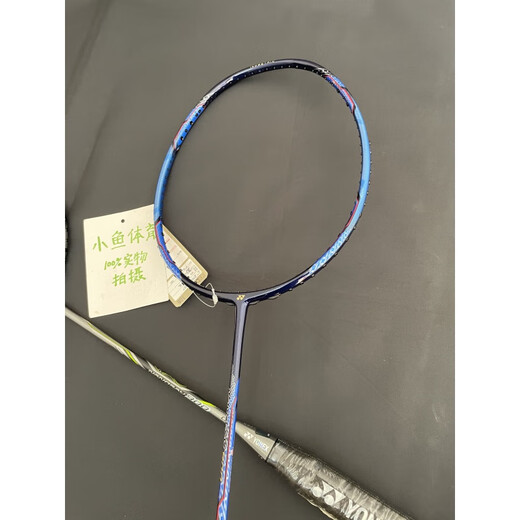 
YONEX Badminton Racket Nano NS9900NS8000 Ruisu NR900NR800NRzsp 3U NR900 Blue JP Version 4 Aerial Shot