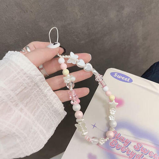 Beiyipin móvil Lanyard pulsera Ins Cadena móvil con cuentas de viento Y2K Cadena de teléfonos móviles versátiles Versátiles CCD CCD Decoración de colgantes Cámara de la muñeca Anti-Movier