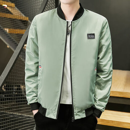 Hualin Fashion Spring and Automne Baseball Lone Veste Men's Trendy Casual Style 686 Veste [vide] 5xl [suggéré 175-190jin [Jin est égal à environ 0,5 kg]]]
