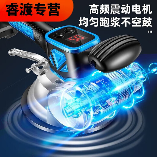 XMSJ瓷砖平铺机贴砖振动器铺贴神器大功率铺地板大板墙砖自动工具 款BM-16961电1充