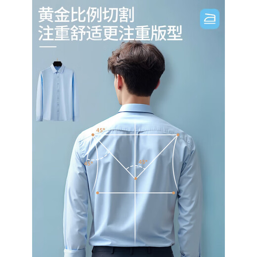 Playboy (Playboy) weißes Hemd Herren Kurzärmel 2025 NEUER STYLE BEISCHE FÜR FORMAL WEAR MEN HIRTS LANGE SEEVES 6212 GRAUE LANGE SEEVES + 6212 Navy Green Long Sleeves 3xl 150-165jin [Jin gleich 0,5 kg]
