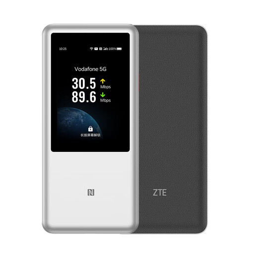 ZTE U60Pro global version 5G card-free portable wifi wireless network card wifi7 portable hotspot overseas general traffic 2025 model titanium silver global roaming 5G-A ultra-high-speed network