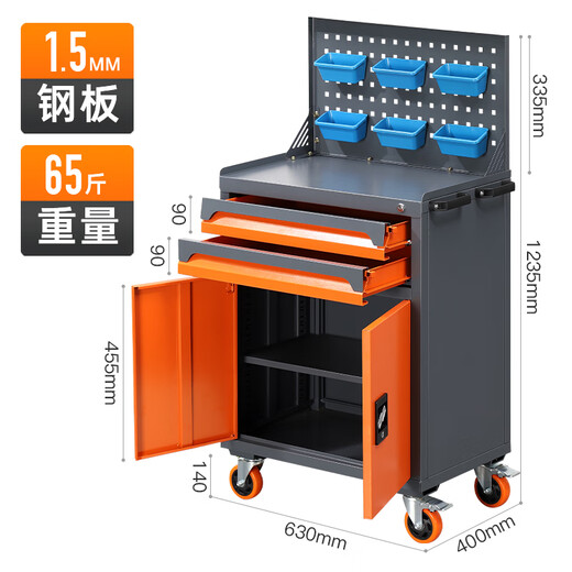Wen Yijia Workshop Factory Auto Repair Multi-Function Tool Cart Cabinet Hardware Repair Trolley Box Drawer Mobile Heavy Duty Gray Orange Multi-Function Tool Cart Cabinet Super Strong