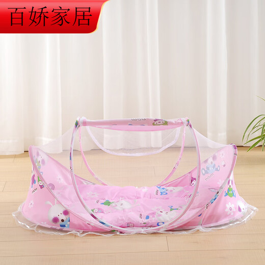 Pickup Cat Portable Foldable Baby Mosquito Net Encrypted Pattern Net Baby Protective Cover Blue Twill Mosquito Net
