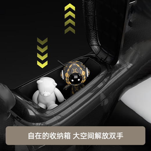 
Yuezhan Kyoto Children's Balance Car Aged 1 to 6 years old can take a baby slide car push rod slide car music lighting car toy car space silver [full body paint] telescopic push handle