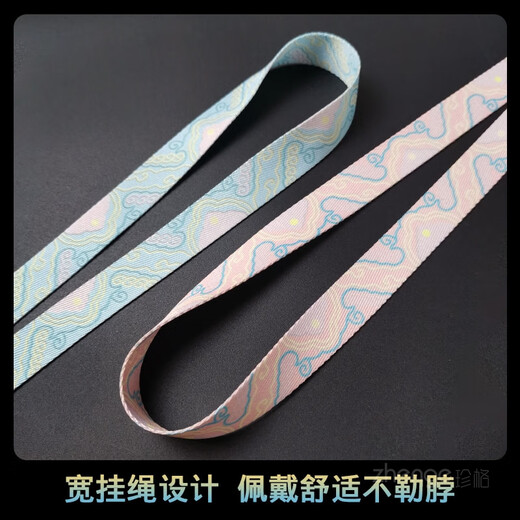 Xinzhu mobile phone lanyard national style rich auspicious clouds long style ins wide version painted cloth strap does not strangle the neck long style women's outdoor travel men's anti-lost mobile phone case key lanyard new purple-rich auspicious clouds painted woven lanyard + purple long clip + small lanyard