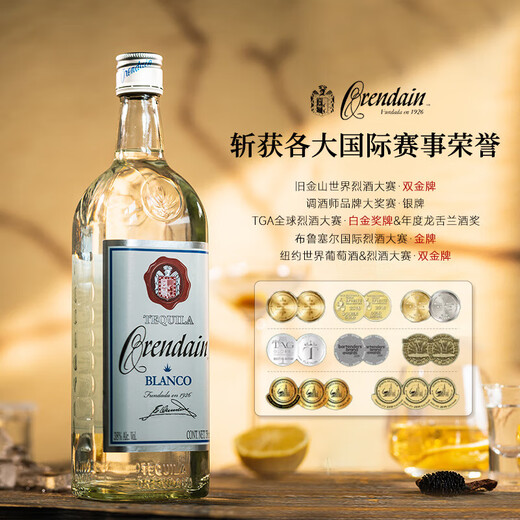 Ou shuai botella mexicana original de tequila mezcla de vino de tequila tequilaki liquor platean etiqueta 750ml 1 botella