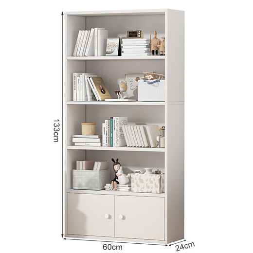 Xinyouliangjia bookshelf floor-standing simple bookcase multi-layer storage rack living room bedroom storage storage cabinet S047 with door white