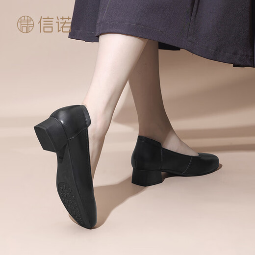 信诺（SiGNEW）粗跟女士单鞋浅口皮鞋通勤女鞋夏季高跟鞋 Q5009-12黑色38