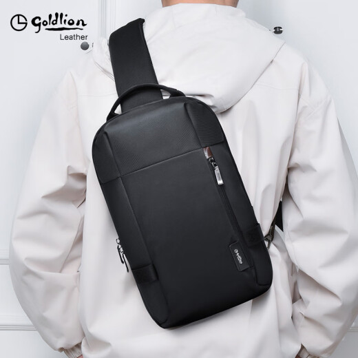Jinlilai chest bag men's crossbody bag shoulder bag portable small bag men's latest 2025 light luxury cycling bag black [official authorization one for one off]