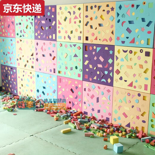 Ouy zone d'angle de mur de mur de paroi jumelage des blocs de construction de maternelle