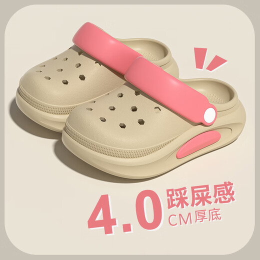 Kinderlochschuhe für Jungen im Sommer, bequeme, atmungsaktive, dicke Sohle und mittelgroße Kinder, die Strandruhrschuhe für Jungen tragen, Khaki 36 -37 Größe [Innere Länge 23 cm]