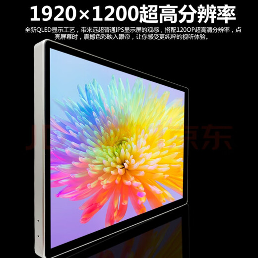 适用于13-24款大众捷达VA3改装13寸安卓2K大屏导航360°全景影像 (4+64G)+自己安装 官方标配