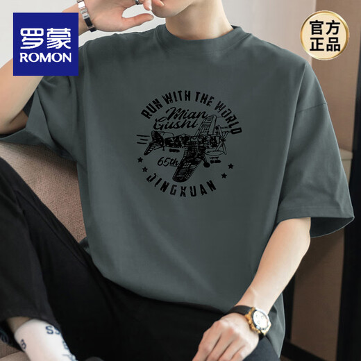 罗蒙（ROMON）260g重磅纯棉短袖t恤男宽松圆领上衣服美式潮牌半袖夏装体恤 M09-723铁灰色 M 【100-120斤】