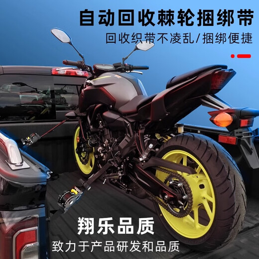 Black python cargo strapping rope tightener strap binding fixed rope tightener car automatic tightening rope tightener