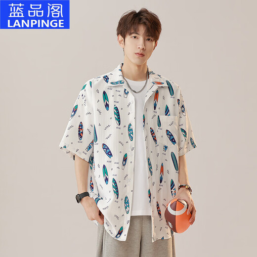 Lanpinge American Thin Sensing Ice Silk Silk Shirt à manches courtes pour les hommes 2025 Summer Trendy Casual Loose Ethnic Style Flower Shirt 7029 Maldives Blue M hauteur 165-175cm100-125jin [Jin est égal à 0,5 kg]
