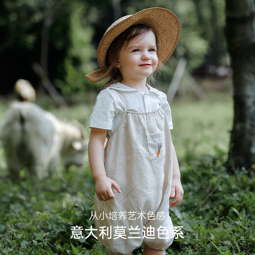 OAK FAMILY夏季新品宝宝背带裤天丝亚麻休闲裤垂感文艺男女短裤 静谧蓝 90 cm