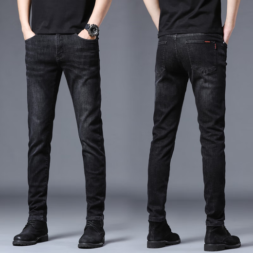 Sept Wolf Fashion Brand New 2025 Summer Thin Black Jeans Men's Men's Stretch Fithing Small Jambes Casual Colters 1049 Gray 33 Convient pour 145-155jin [Jin est égal à 0,5 kg]