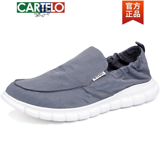 Cartelo 2025 Frühling Neue Leinwandschuhe für Männer und Männer mit einem Fuß faulen Freizeitschuhen atmungsaktive Arbeit alte Peking -Stoffschuhe 881 Schwarz 43