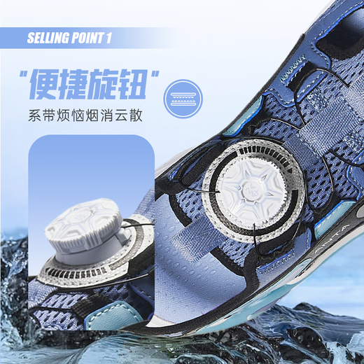 ANTA children's sports shoes for boys and girls 2025 summer breathable anti-slip toe-cap beach shoes 312426905H