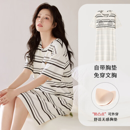 曼德莱芬新款自带胸垫睡裙女士夏季纯棉短袖中长款薄款可外穿防凸点家居服 X12509 M 80-100斤