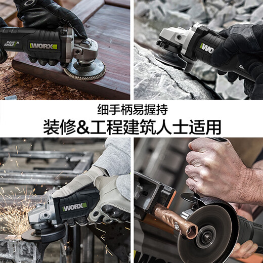 Worx Winkelschleifer bürstenloser Lithiumbatterie 835 Schleif- und Schnittmaschinenaufladbare Mühle Handmühle 806 4.0AH Eins elektrische Winkelschleife + Hammer 806 + 3884.0 Doppelte elektrische Schnelle Ladung