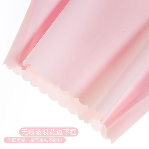 顶瓜瓜2件女童内衣发育期小学生一阶段防凸点无痕夏季儿童少女小背心薄