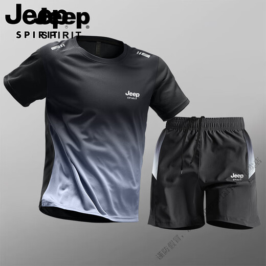 JEEP SPIRITJEEP吉普冰丝套装男士夏季新款短袖t恤跑步健身篮球速干运动服 9901黑灰套装 XL