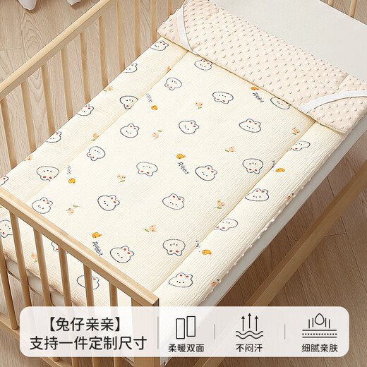 Li Mengsi baby mattress pure cotton washable newborn baby splicing bed sleeping pad children's kindergarten mat special pad quilt Rabbit wrinkled yarn double-sided mattress (soft 100*60cm
