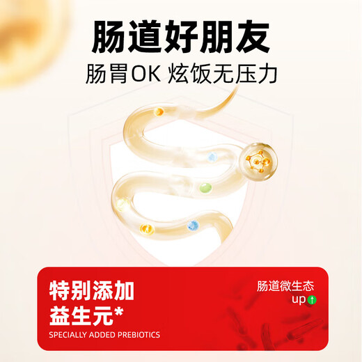 Al Cat Food Forest Story Cat Food Grain-Free Fresh Meat Full Price Weaning Milk Cake Adult Cat and Kitten Food Blue Cat British Shorthair General Duck Meat Cranberry Cat Food 10kg