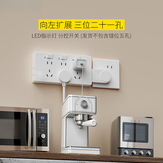 Casollen German Little White Expansion Socket Spocket Plind Converter Offering To-Plug Pogne Вставьте многофункциональную проводную плату тип расширения [белый двухзначный] расширение проводка справа