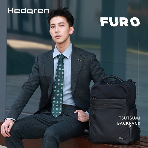 High Green 2025 Neues Rucksack Business Computer Rucksack Reisetasche Multifunktional großer Kapazität Hfuro10 Schwarz