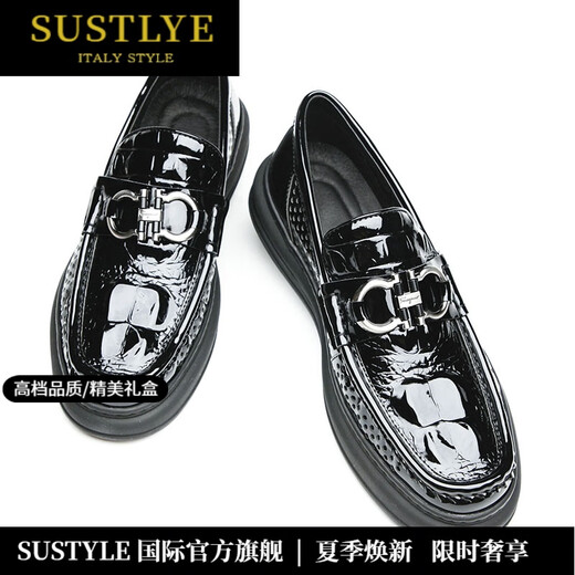 SUSTYLE luxury high-end brand new men's shoes, bean shoes, men's summer breathable hollow sandals, men's super soft KD6194-1B gift box (pre-sale deposit required to pay the balance) 41 gift box (pre-sale deposit required to pay the balance)