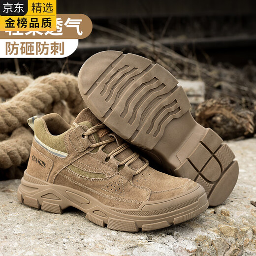 LZJV Zapatos de protección del trabajo de trabajo importado LZJV Menigrientes para hombres y mujeres Soldados de algodón de algodón de algodón de terciopelo con zapatos de punta de acero 693 Modelo marrón de cuatro estaciones Kevra 36 36 36