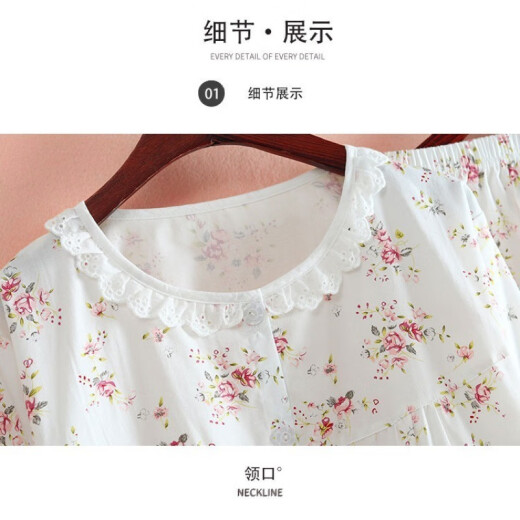 Opeodly全棉斜纹布睡衣女春夏薄款长袖小清新碎花梭织布睡衣家居服套 白色柠檬6636 M (80-108斤)