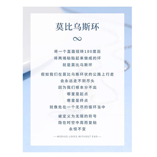 MZMZ platinum necklace for women pt950 platinum fashion new pendant clavicle chain Valentine's Day birthday gift for girlfriend PT950 platinum necklace + blue eucalyptus bird pendant