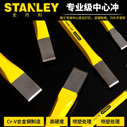 Cincel de cincel Cabezal plano Cemento Piedra Fitter Fitter Cincel de acero Cincel 16-286-1-23 16-3294 mm Cantel de cemento de vástago de cemento de cemento Cincel