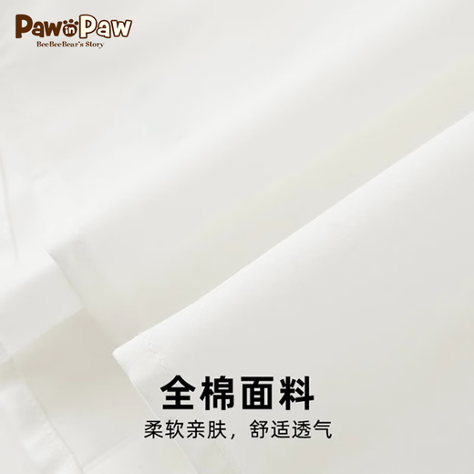 PawinPaw Cartoon Bear Children's Clothing 2024 Spring and Summer New Girls Bear Print Lapel Lady's Style Shirt