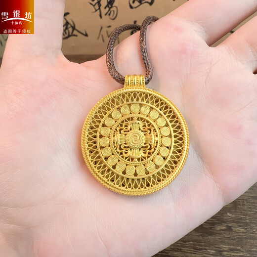Gold-painted pure silver 999 Eight Treasures Compass pendant sterling silver necklace enamel new Chinese style national style braided rope gift for men and women Eight treasures compass sterling silver necklace about 19 grams