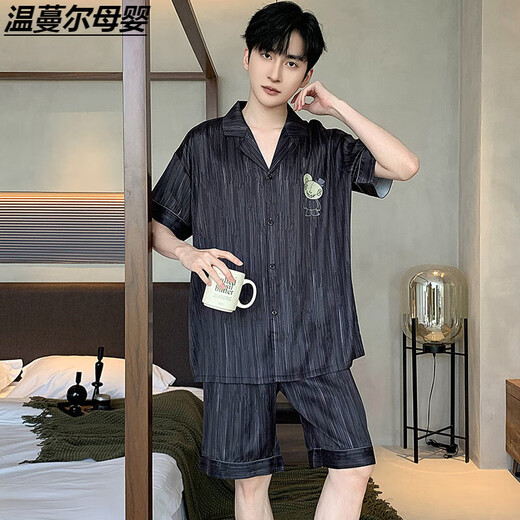 Wenmaner Big Children's Pajamas 12-15 лет летние мужчин-пижамы летние летние шелковые брюки с короткими рукавами.