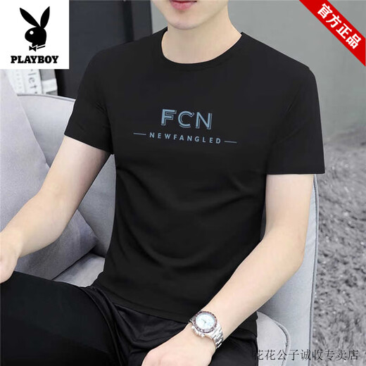 Playboy (Playboy) Kurzärärmiges T-Shirt für Herren Sommer Neuer runder Nackendruck Einfacher vielseitiger Eis Seiden Top Kleidung Sport trendy schnell trocknendes T-Shirt 1423 Weiß M 100jin [Jin ist 0,5 kg] -110jin [Jin gleich 0,5 kg]