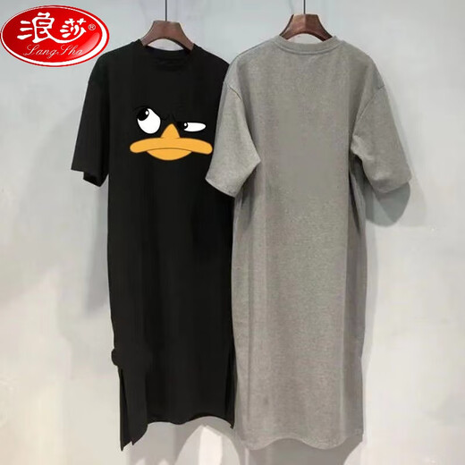 Langsha (Langsha) All-Cotton Herren Lazy Pyjamas integriertes Kleider Nachthemd nach der Protzee nach der Prothese Kurzarmnachthemd Home Anzug hellgrau [Entenbiss] 3xl