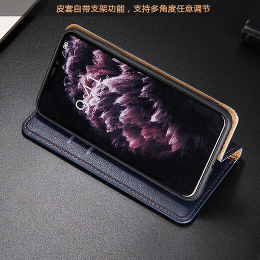 [Original quality] Suitable for OnePlus 12 mobile phone case flip cover protective case 1+12R full-cover lens genuine leather double [Classic black] Add to favorite film OnePlus 12